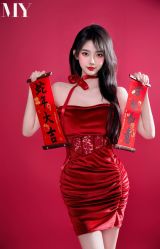 -北京怡德医院妇产中心