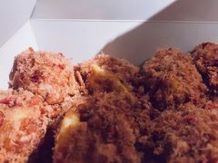 草莓味酥松小贝-鲍师傅糕点(江苏路店)