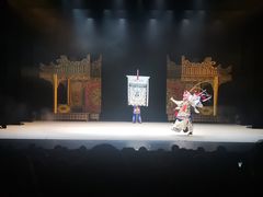 -成都市川剧院·《川剧秀·传奇变脸》·锦江剧场