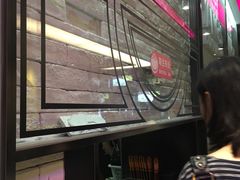 -小杨生煎(湟普汇店)