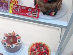 -味多美蛋糕(京旺家园店)
