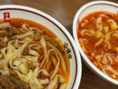 -顺溜·手工刀削面·黑金店(铜锣湾店)
