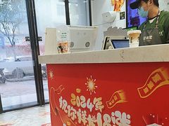 -益禾堂(八里三路店)