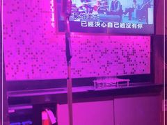 -纯K(西湖店)