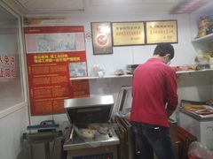 -章云板鸭(评事街店)