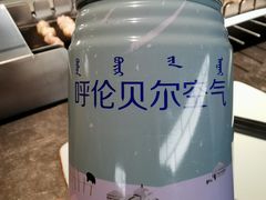 -很久以前羊肉串(南京路第一百货店)