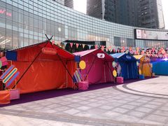 -大族广场Mall&More