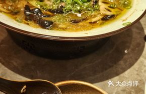 Green Sichuan Pepper Angus Beef Tongue