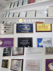 -慕颜医疗美容·皮肤微整 抗衰