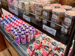 -多乐之日(公益西桥店)