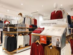-优衣库(厦门SM广场店)