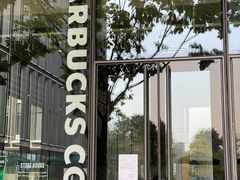 -星巴克(北京小米科技园1店)