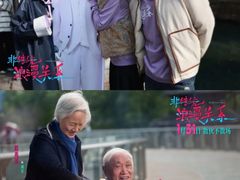 -英皇电影城(英皇集团中心IMAX店)