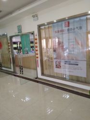 点击看大图 -痘博士重庆·全国连锁祛痘机构