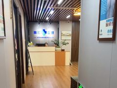 -肩颈管家·肩颈调理·经络养生(华景新城店)