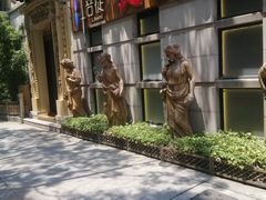 -叶叶菩提·晋福宫