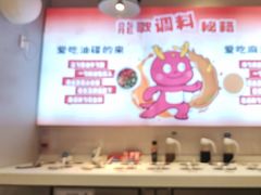 -龍歌自助小火锅(李沧顺和汇店)