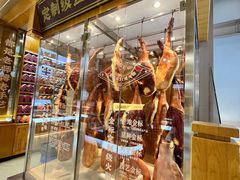-昆明冠生园·鲜花饼·面包蛋糕(老街店)