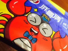 -胖哥俩肉蟹煲(淮安万达店)