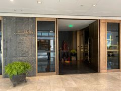 -荣轩(新荣记环球金融中心店)