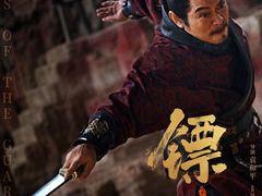 -保利国际影城(保利文化广场店)