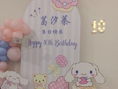 -极限PLAY运动娱乐新世界·团建派对潮玩休闲馆·室内蹦极高空游乐园