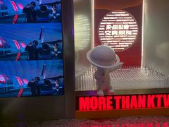 -星聚会KTV(南翔印象城MEGA店)