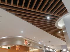 -兰岛广场(白沙路店)