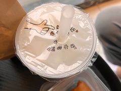 -正南齐北·老街糯米团(洪崖洞店)