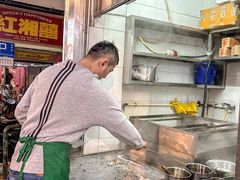 -一哥美食(总店)