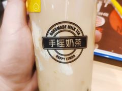 -快乐柠檬happylemon(印象城店)