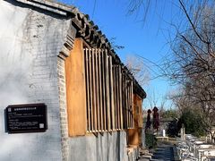 -春风习习