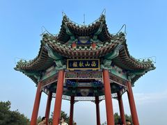 -北京西山国家森林公园