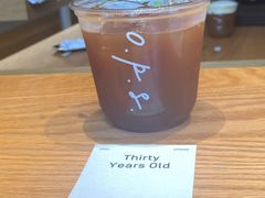 -O.P.S. CAFE