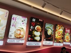 -小杨生煎(黄河路店)