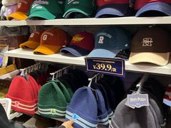 -名创优品(广东省广州琶洲保利广场店)