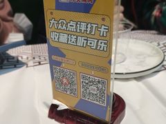 -云晓光头烧烤吧(德平路店)