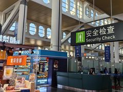 -厦门高崎国际机场-T3航站楼