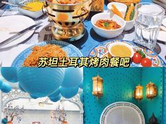 -苏坦土耳其西餐厅(玉林店)