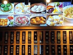 -汪一挑馄饨(老街店)