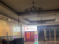 -瑞霖·隆江猪脚饭