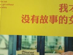 -三亚市图书馆