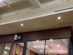 -水善汇都市汗蒸(杨浦区五角场店)