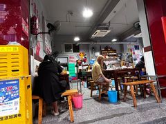 -满江红串串香(七道堰街店)