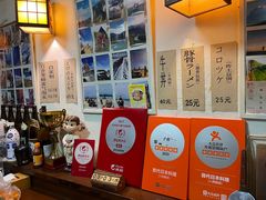 -胜代日本料理(云程巷小区店)