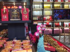-喜万年年.嫁女饼.顺德特产(华侨城店)