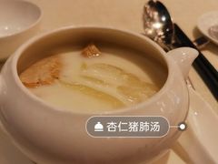 杏仁肺头汤-御宝轩(益丰·外滩源店)