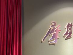 -摩斯密码·实景搜证换装沉浸密室剧本杀