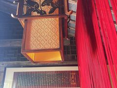 -普洱茶府(博乐广场店)