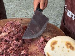 -杨天玉腊牛羊肉